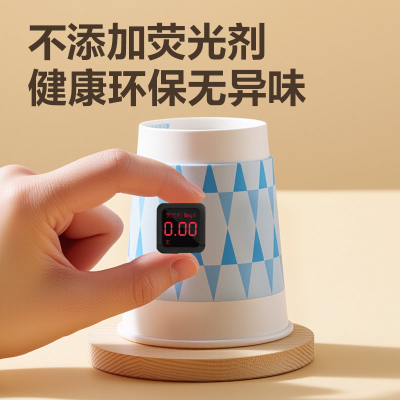 51fun吃瓜得心LL236-50紙杯(50隻280ml)(白)(袋)