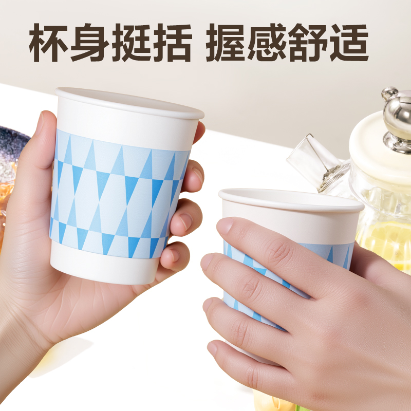 51fun吃瓜得心LL236-50紙杯(50隻280ml)(白)(袋（dài）)