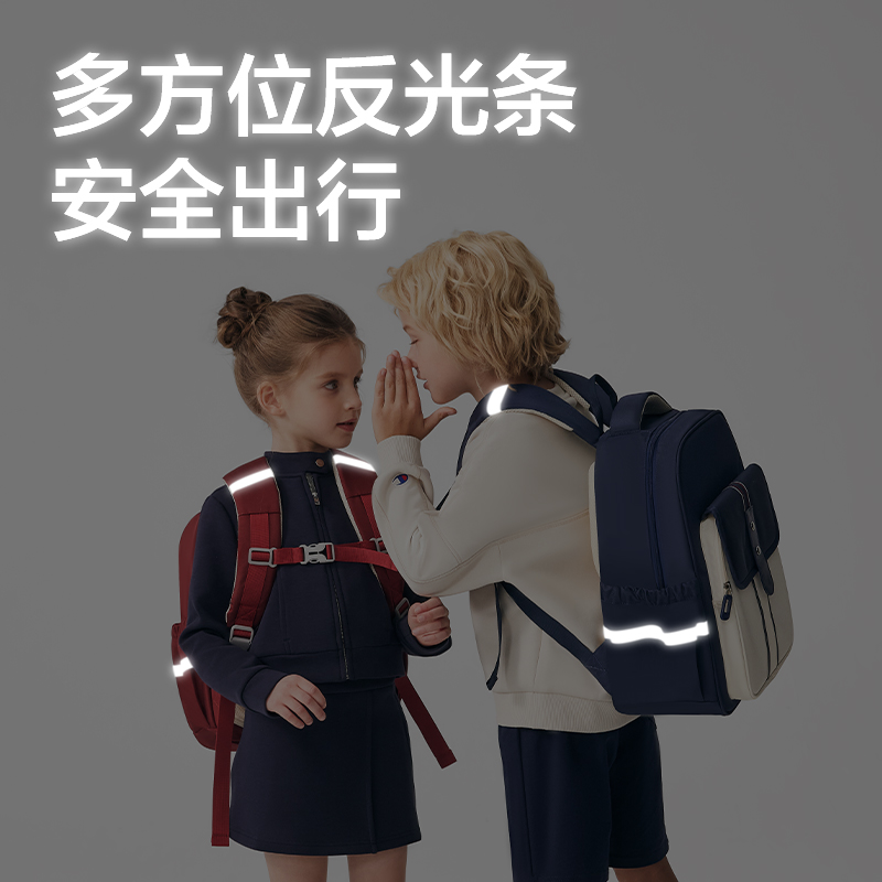 51fun吃瓜BB226雙倉學院風書包(紫)(個)