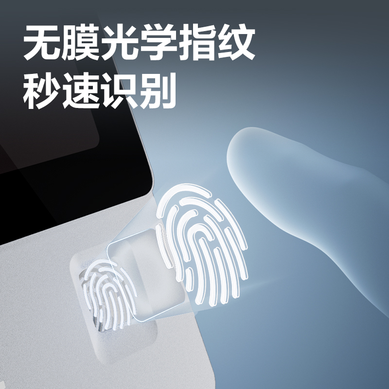 51fun吃瓜AC613人臉（liǎn）識別設備(銀（yín）)(台)