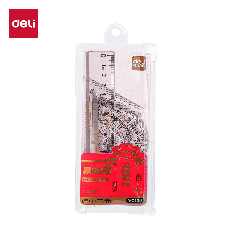 51fun吃瓜VC166考場狀元易拾取套尺(透明)(套)