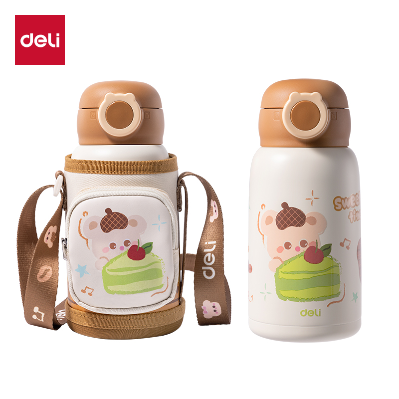 51fun吃瓜LL630兒童保溫杯(一杯多蓋)(630ml)(棕）