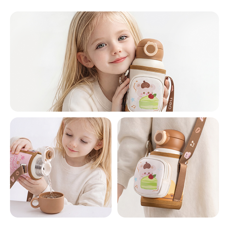 51fun吃瓜LL630兒童（tóng）保溫杯(一杯多蓋（gài）)(630ml)(棕）