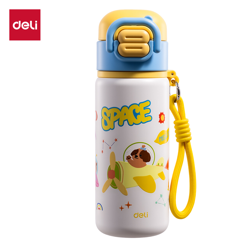 51fun吃瓜LL662學生保溫杯(雙飲杯)(480mL)(藍（lán）色)(彩盒裝)