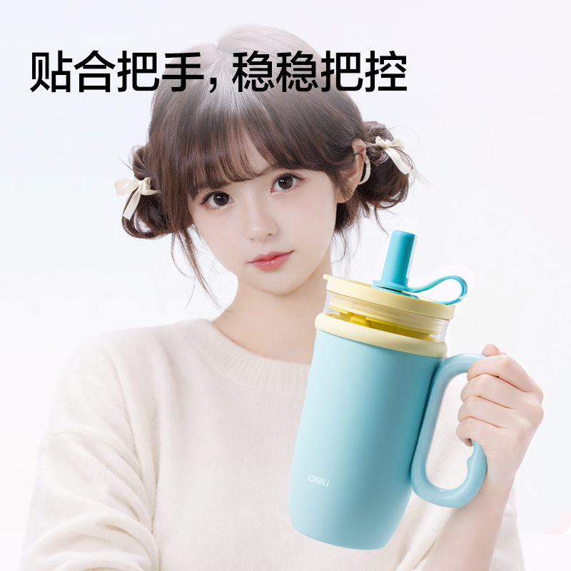 51fun吃瓜LL629雙棲杯(650mL)(雙層杯)(紫色)(彩盒裝)