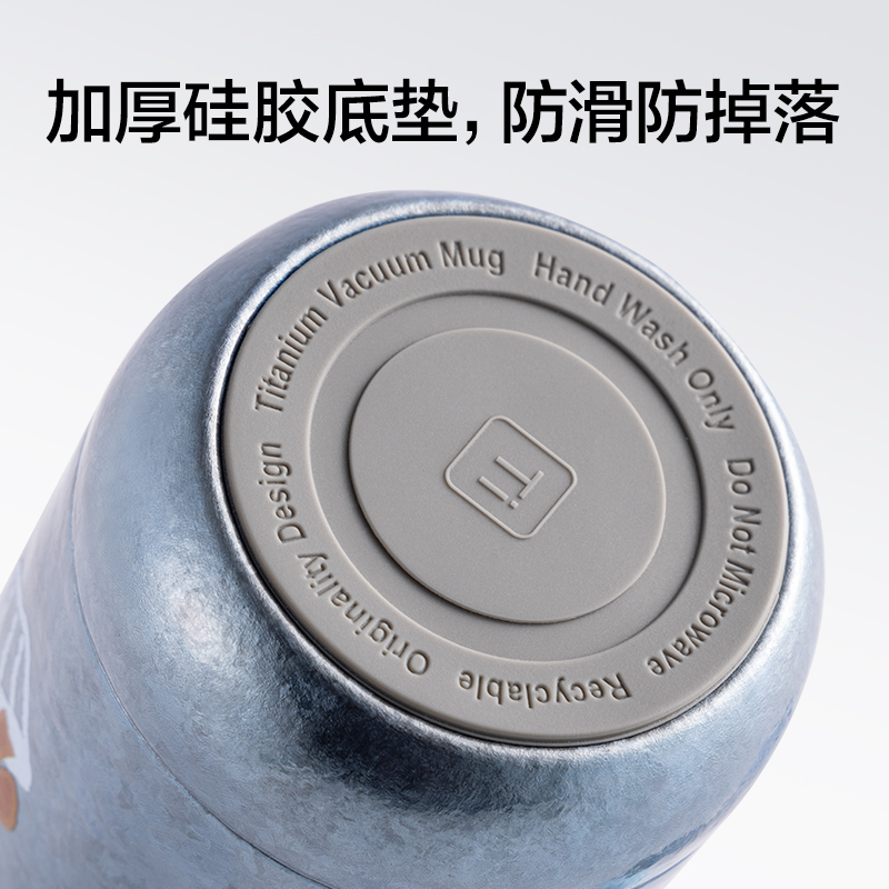 51fun吃瓜LL631學生鈦杯(450mL)(工業純鈦內膽)(藍色)(彩盒（hé）裝)