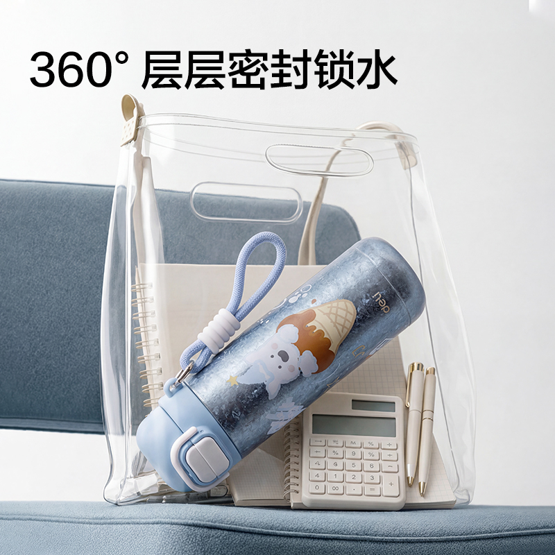 51fun吃瓜LL631學生鈦杯(450mL)(工業純鈦內膽)(藍（lán）色)(彩盒（hé）裝)