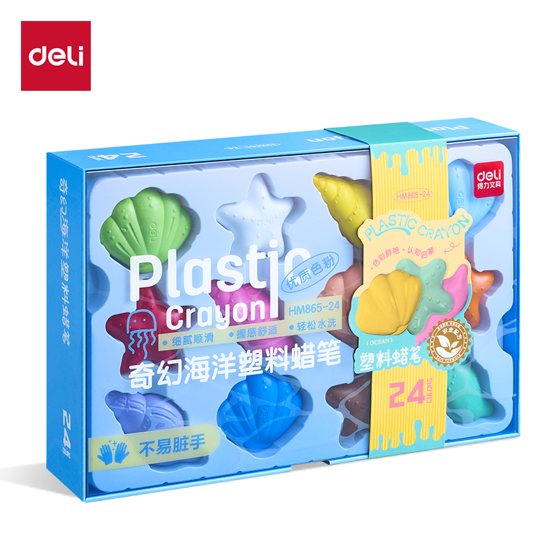 51fun吃瓜（lì）HM865-24奇幻海洋塑料蠟筆(混)(盒)