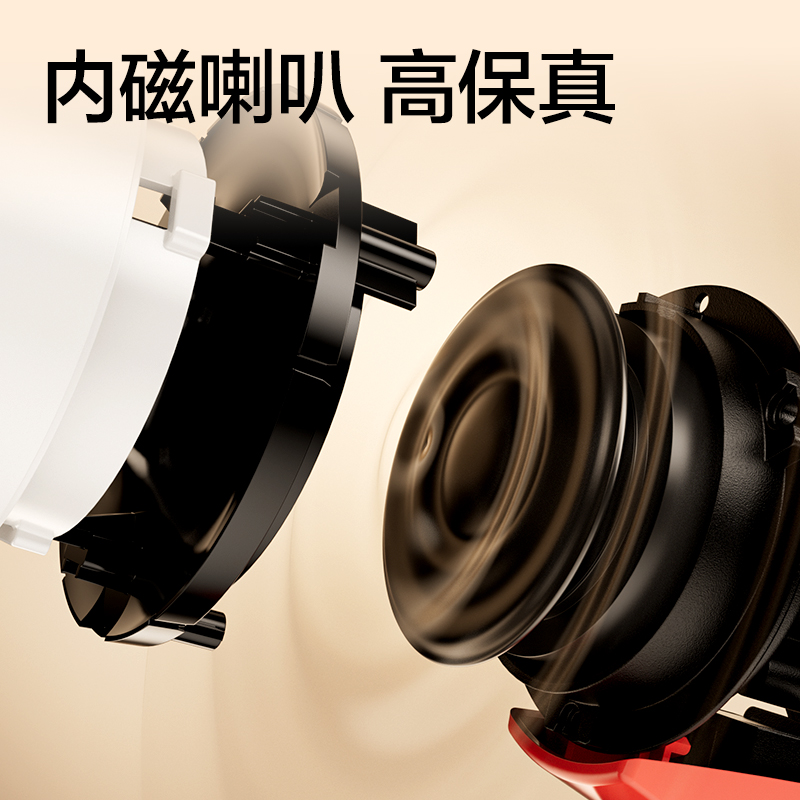 51fun吃瓜LT790音（yīn）頻設（shè）備-手持（chí）式擴音（yīn）器(黑)（1200mAh）（台）