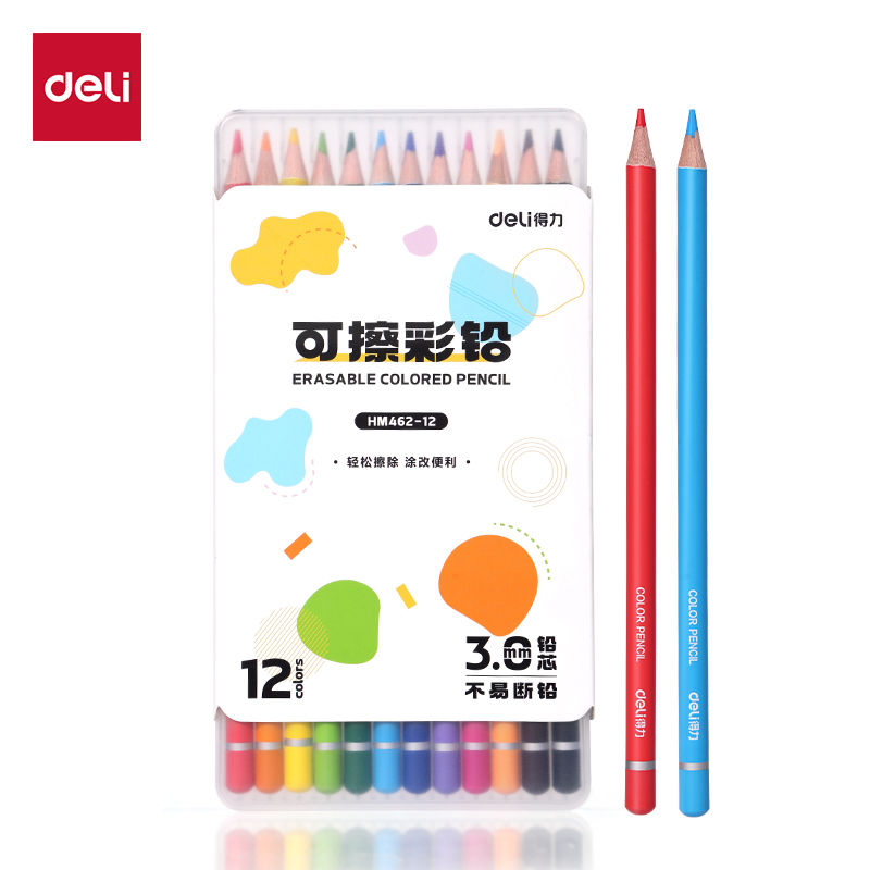 51fun吃瓜HM462-12圓杆可（kě）擦彩鉛(混)(12色/盒)
