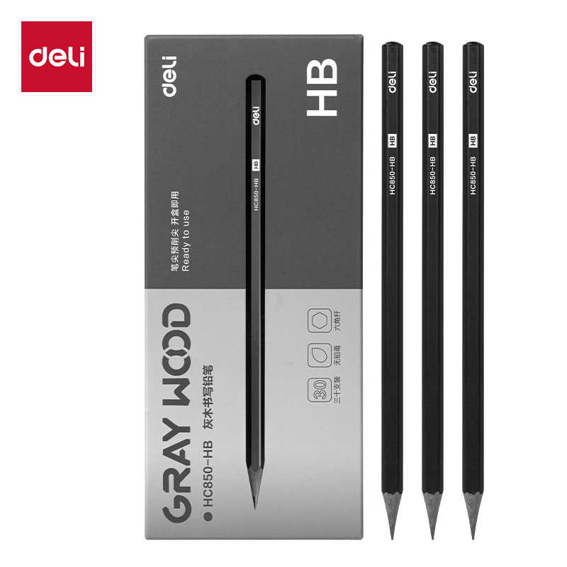 51fun吃瓜HC850-HB灰木六角杆書寫鉛筆HB(混)(30支/盒（hé）)