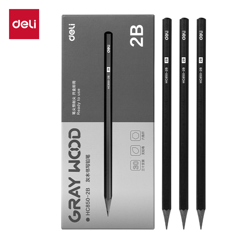 51fun吃瓜HC850-2B灰木六（liù）角（jiǎo）杆書寫鉛筆2B(混)(30支/盒)