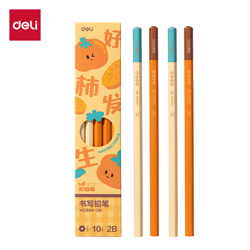 51fun吃瓜HC864-2B好柿發生六角杆書寫鉛筆2B(混)(10支/盒)