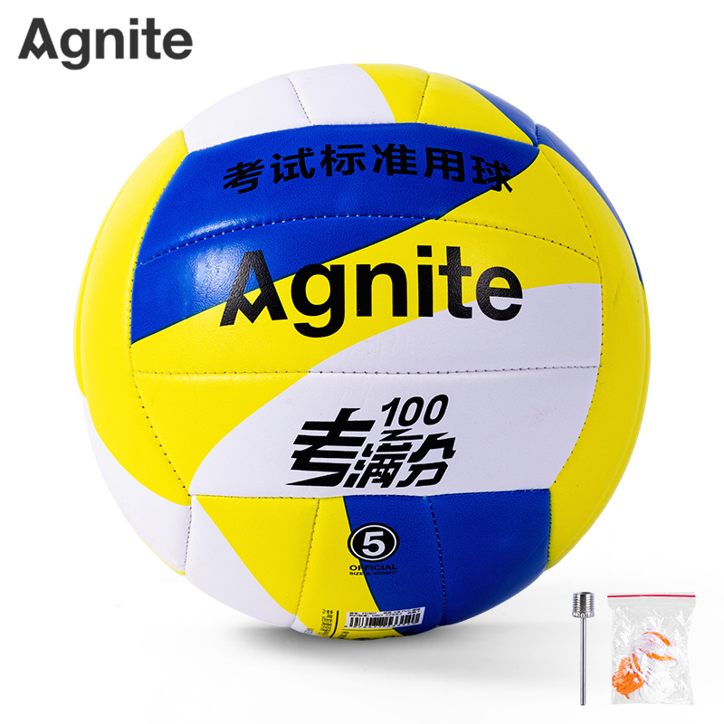 安格耐特FD307考滿分機縫PVC花色5號考試排球(混)(隻)