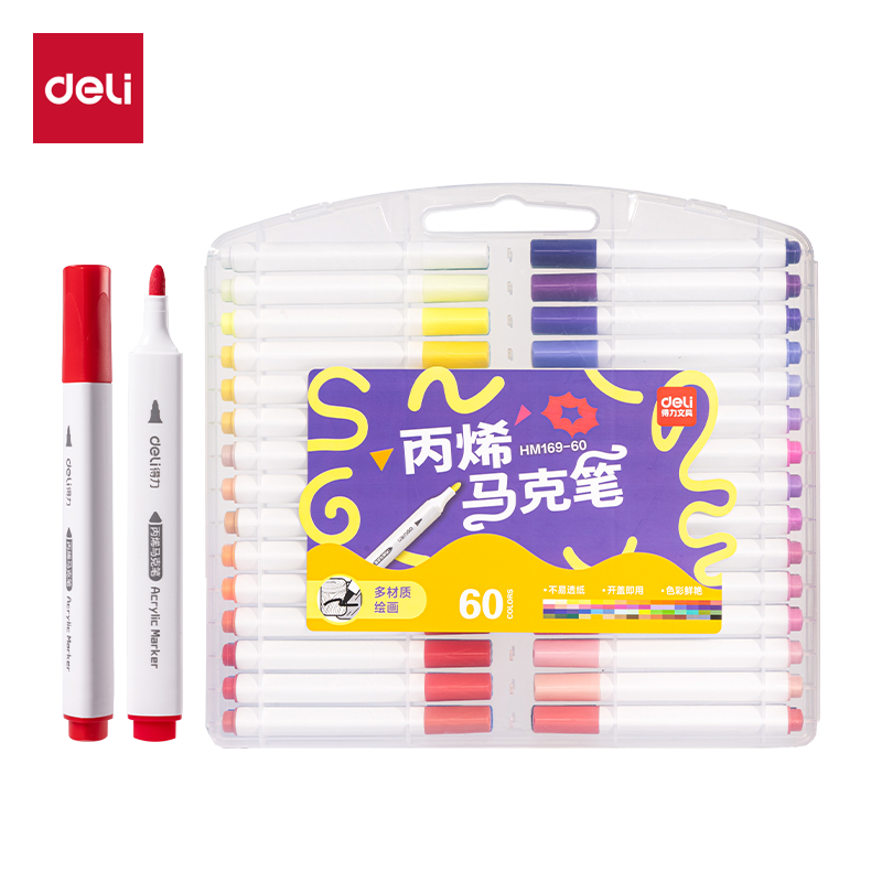 51fun吃瓜HM169-60PP盒（hé）三（sān）角杆丙烯馬克筆(混)(60色/盒（hé）)