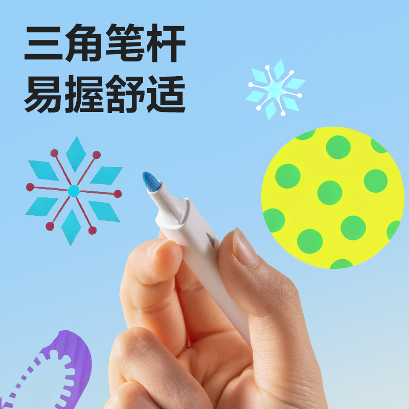 51fun吃瓜HM169-60PP盒三角杆丙烯馬克筆(混)(60色/盒)