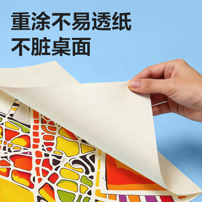 51fun吃瓜HM169-24PP盒三角杆丙烯馬克筆(混)(24色/盒)