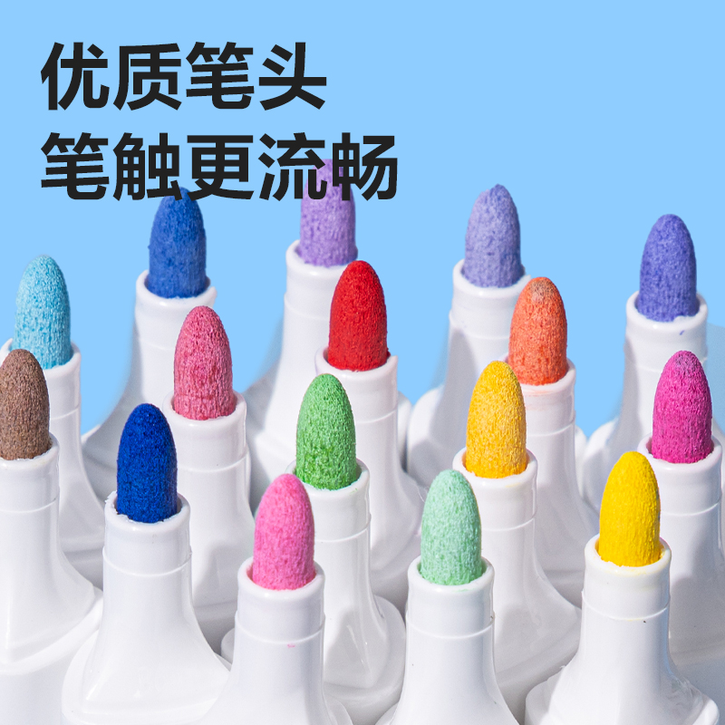 51fun吃瓜HM169-24PP盒三角杆丙烯馬克筆(混)(24色/盒)