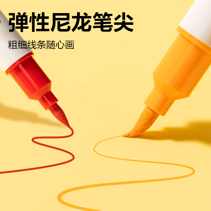 得（dé）力HM129-48PP盒雙頭圓杆丙烯馬（mǎ）克（kè）筆（bǐ）(混)(48色/盒（hé）)