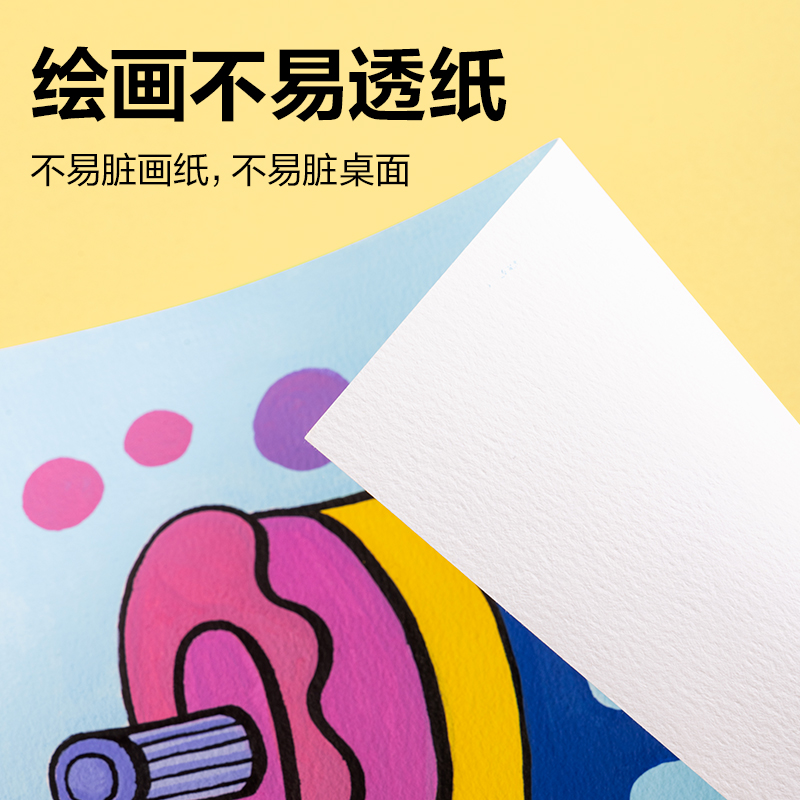 51fun吃瓜HM129-48PP盒雙頭圓杆丙烯馬克筆(混)(48色/盒)