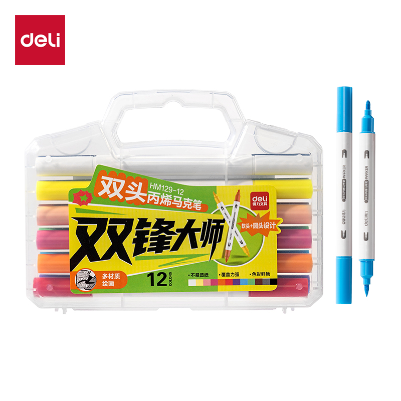 得（dé）力（lì）HM129-12PP盒雙頭（tóu）圓杆丙烯（xī）馬（mǎ）克筆(混)(12色（sè）/盒)
