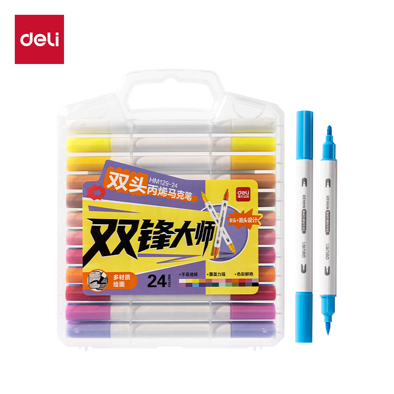 51fun吃瓜HM129-24PP盒雙頭圓杆丙烯（xī）馬克筆(混)(24色/盒)