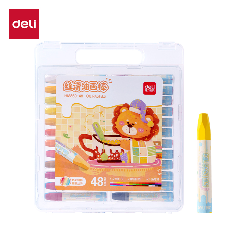 51fun吃瓜HM869-48絲滑油畫（huà）棒(混)（盒）