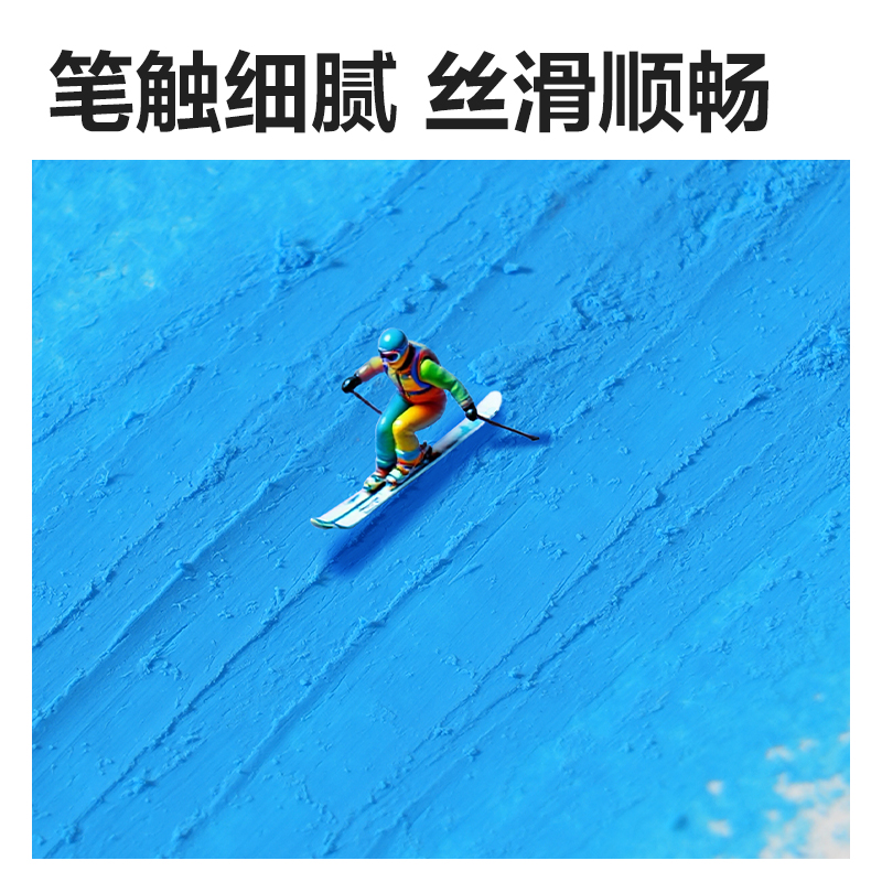 51fun吃瓜HM869-48絲滑油（yóu）畫（huà）棒(混)（盒）