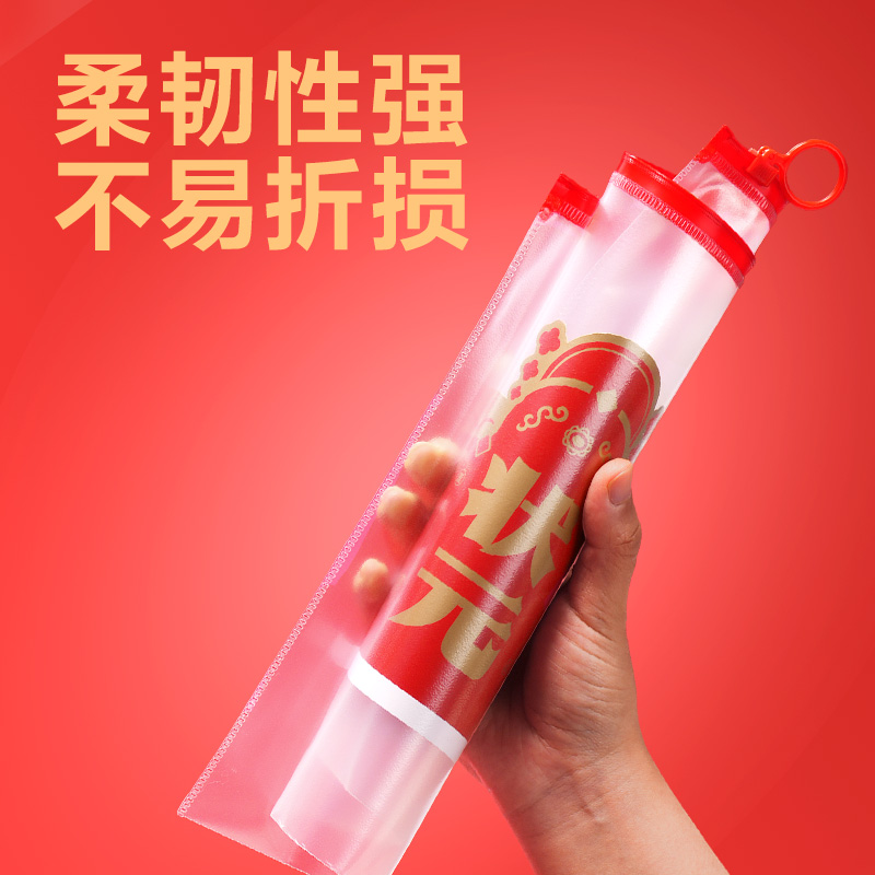 51fun吃瓜PP180_A4連中三元PP考試（shì）拉邊袋(紅)(個)