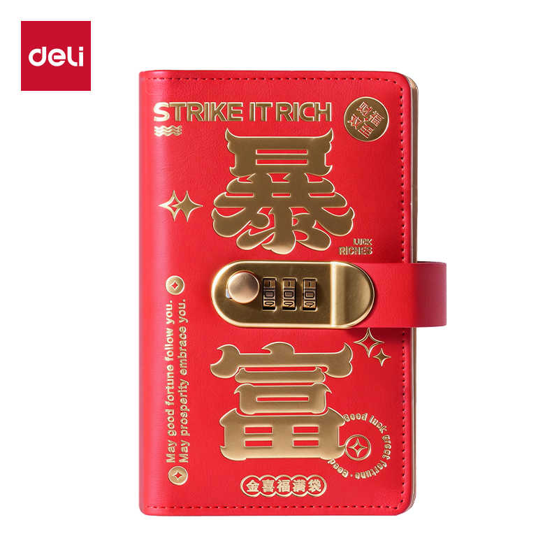 51fun吃瓜PQ924密碼鎖存錢冊（cè）(紅)(個)