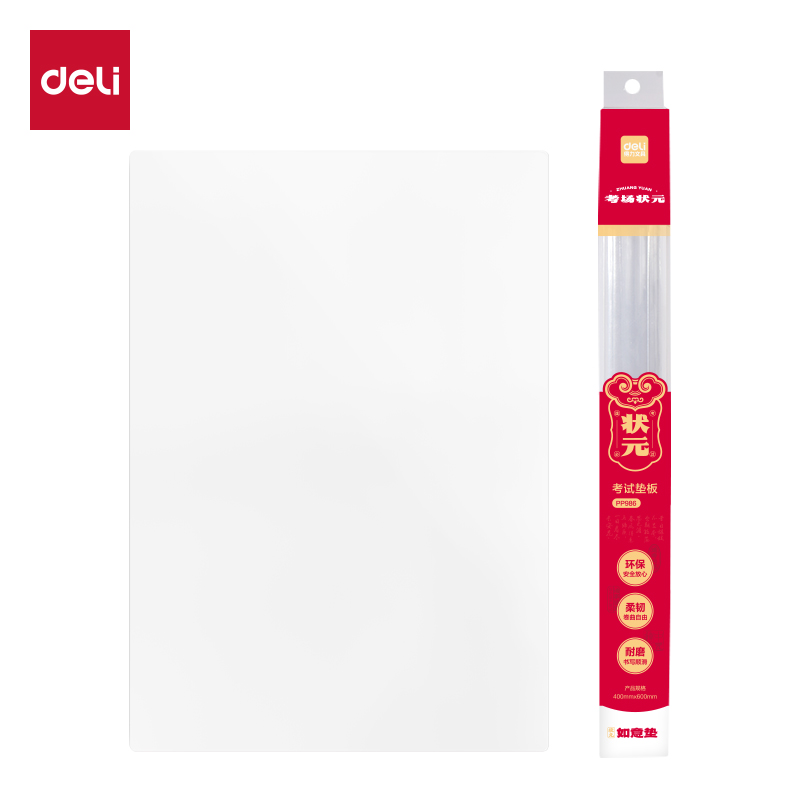 51fun吃瓜PP986_40*60cm連中三（sān）元環保（bǎo）PVC桌墊(透（tòu）明)(單盒裝)