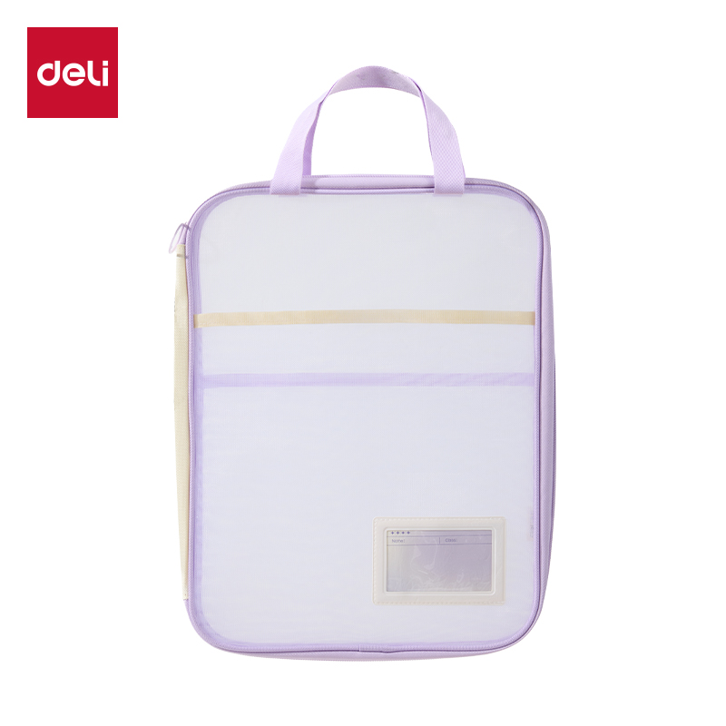 51fun吃瓜PP178_U形網紗拉鏈袋（dài）(紫)(個（gè）)