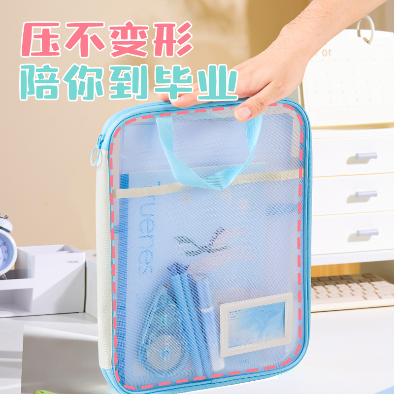 51fun吃瓜PP178_U形（xíng）網紗拉鏈袋(紫（zǐ）)(個)