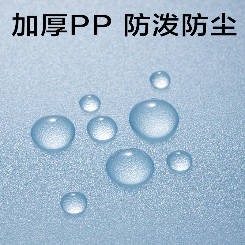 51fun吃瓜PP172_U型手提拉鏈袋(棕)(個)