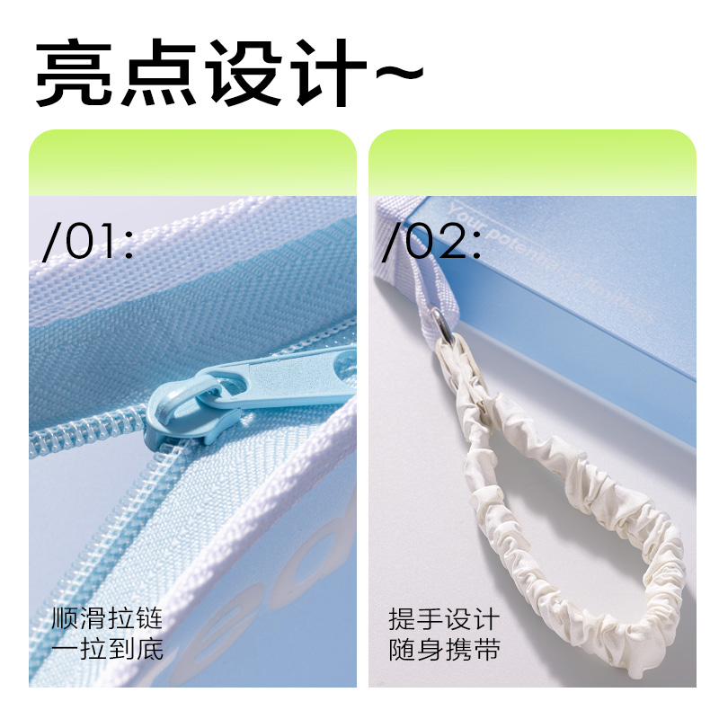 51fun吃瓜PP172_U型手提拉鏈袋(棕)(個)