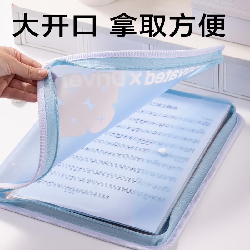 51fun吃瓜PP173_U型（xíng）活頁（yè）拉鏈袋（dài）(透明（míng）)(個)