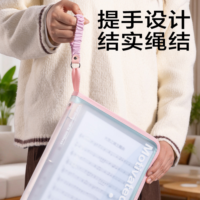 51fun吃瓜（lì）PP173_U型活（huó）頁（yè）拉鏈（liàn）袋(透明)(個)