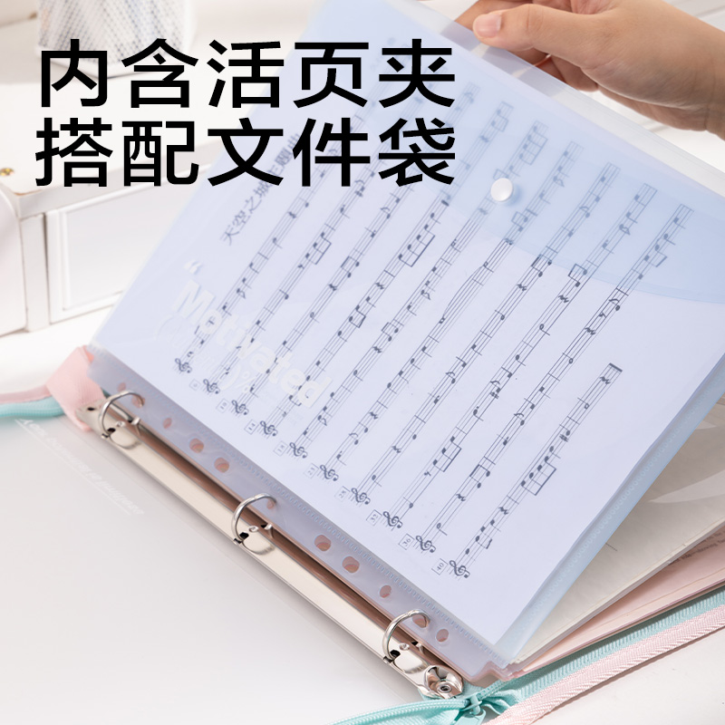 51fun吃瓜PP173_U型活頁拉鏈袋(透明)(個)