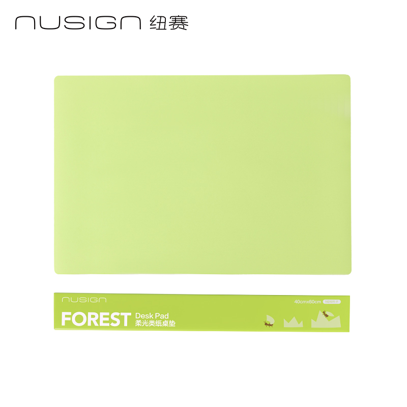 紐賽NS1612-F_40*80cm學（xué）生桌墊(綠)(單盒裝)