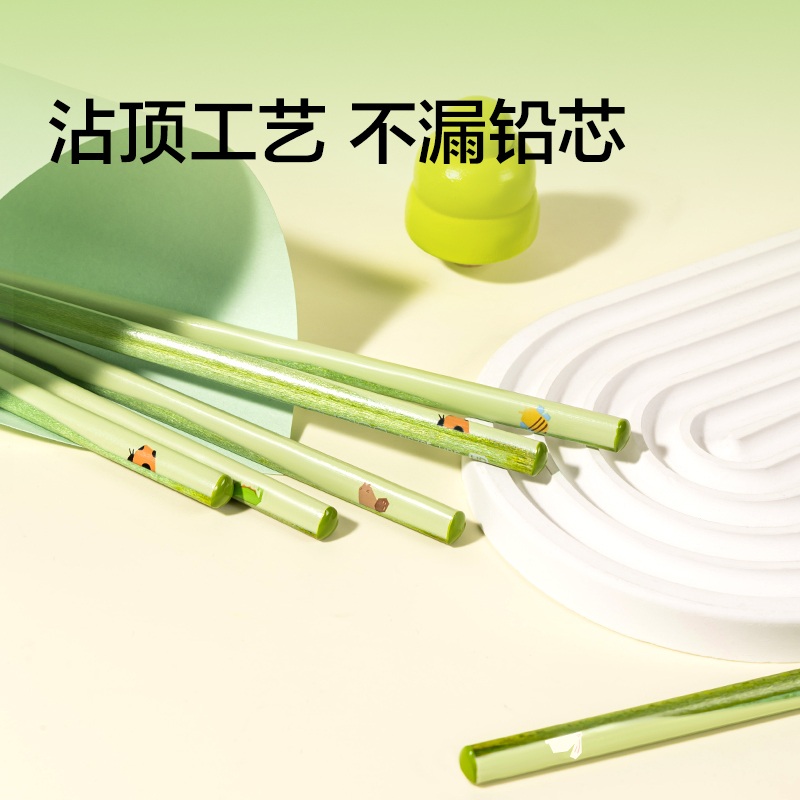 紐賽NS795-2BF護眼綠木（mù）三角杆書寫鉛筆2B(混)(10支/盒)