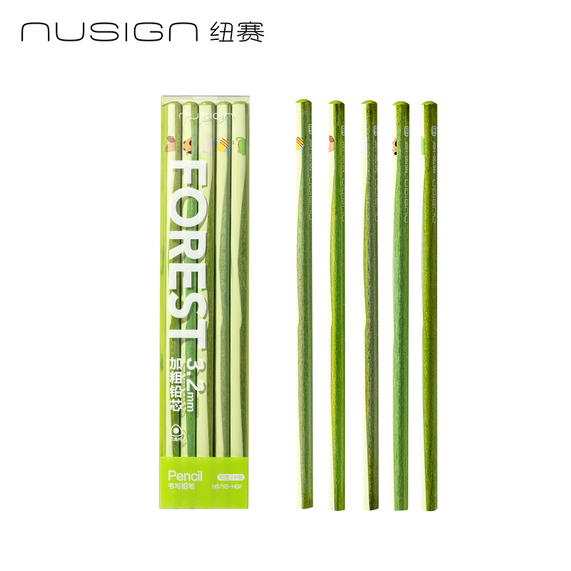 紐賽NS795-HBF護眼綠木三角杆書寫鉛筆HB(混)(10支/盒)