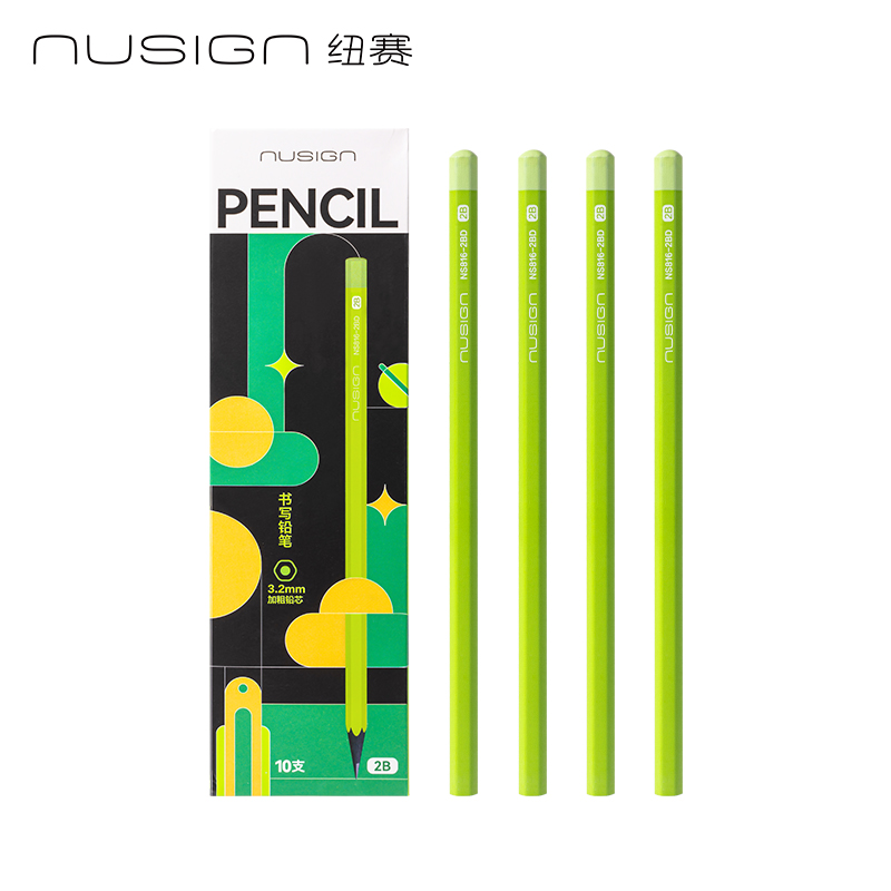 紐賽NS816-2BD六角小綠杆書寫鉛筆2B(綠)(10支/盒)