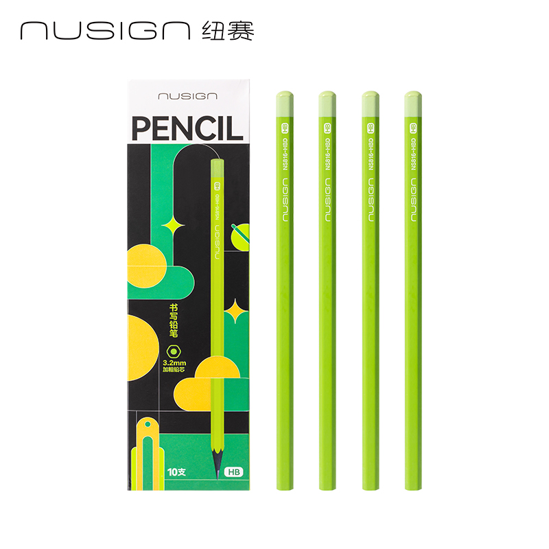 紐賽NS816-HBD六（liù）角（jiǎo）小綠杆書寫鉛筆HB(綠)(10支/盒)