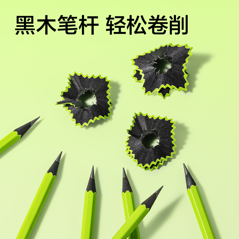 紐賽NS816-HBD六角小（xiǎo）綠杆書寫（xiě）鉛筆HB(綠)(10支/盒)