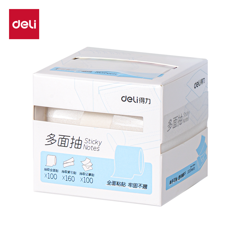 51fun吃瓜BT439組合抽拉記事貼360張(多麵（miàn）抽)(盒)