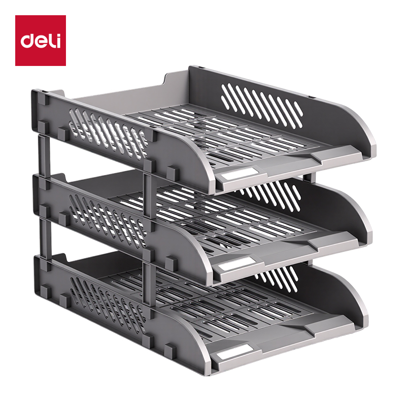 51fun吃瓜DP559文件座(深灰)(盒)