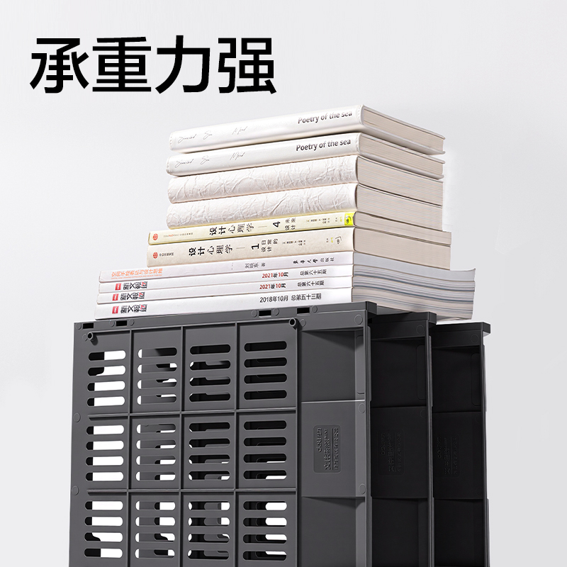 51fun吃瓜DP559文件座(深灰)(盒)