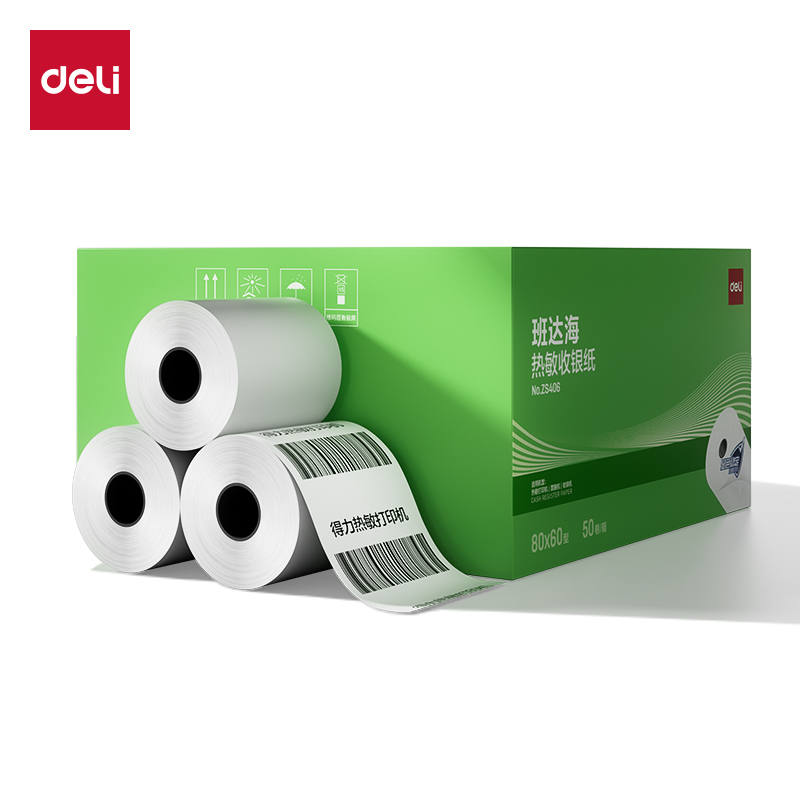 51fun吃瓜ZS406班達海熱（rè）敏收（shōu）銀紙80*60型23m/卷（juàn）(混（hún）)(50卷/箱)