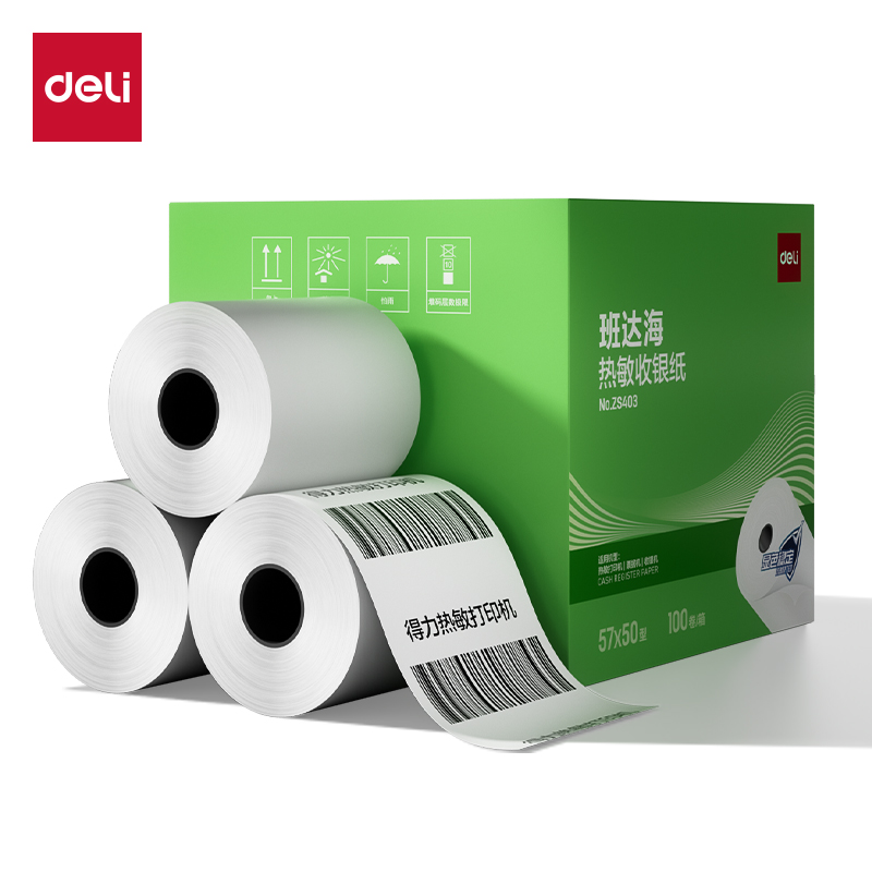 51fun吃瓜（lì）ZS403班達海熱敏收銀紙57*50型16m/卷(混（hún）)(100卷/箱)