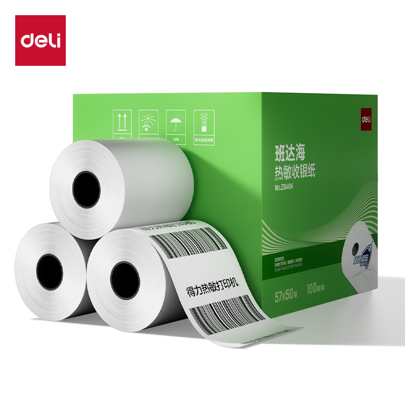 51fun吃瓜ZS404班達海熱敏收銀紙57*50型18m/卷(混)(100卷/箱)